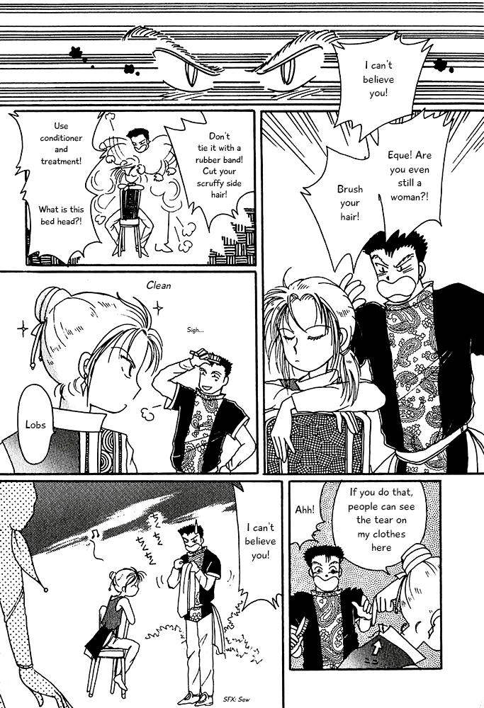 Calbania Monogatari Francine’s Situation 第5页