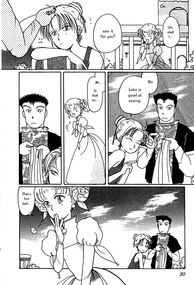 Calbania Monogatari Francine’s Situation 第6页