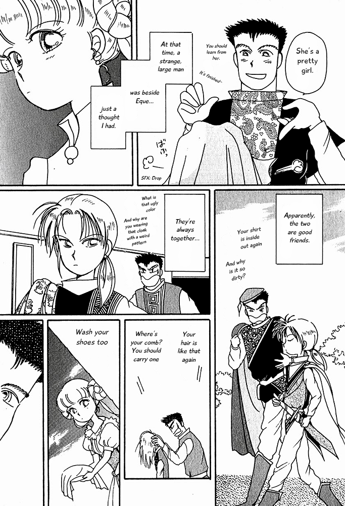 Calbania Monogatari Francine’s Situation 第7页