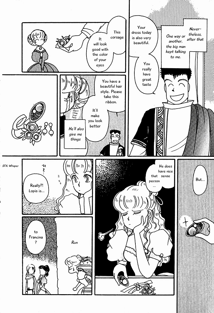 Calbania Monogatari Francine’s Situation 第10页