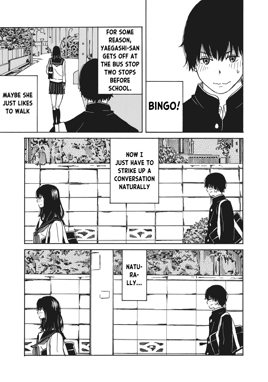 Tsuugakusei Nikki 第3页