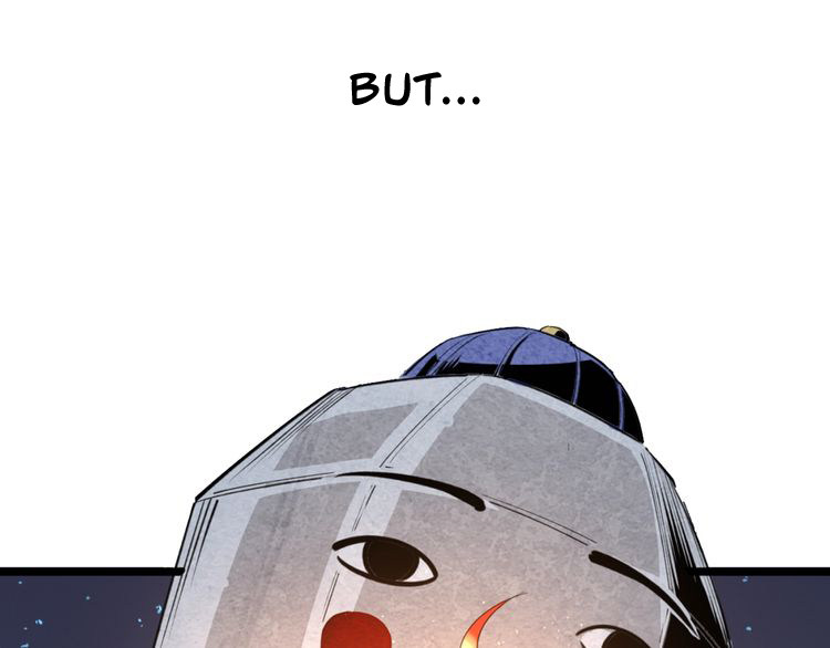 Ominous Liar 第4页