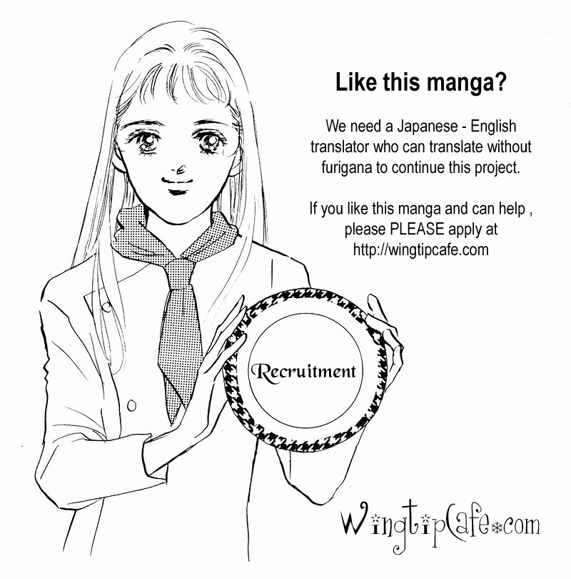 A Delicious Relationship Vol. 1 Ch. 3 第42页
