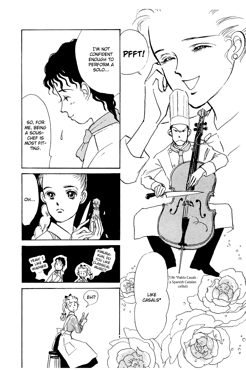 A Delicious Relationship Vol. 1 Ch. 3 第9页