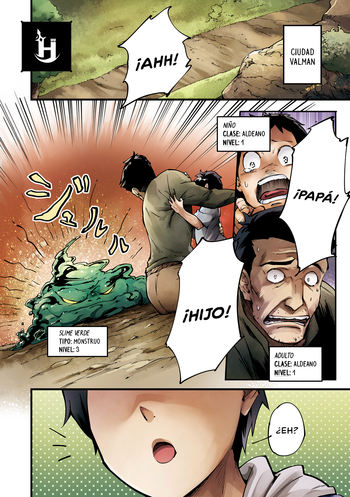 LV999 no Murabito ¿La Protegerás? 第3页