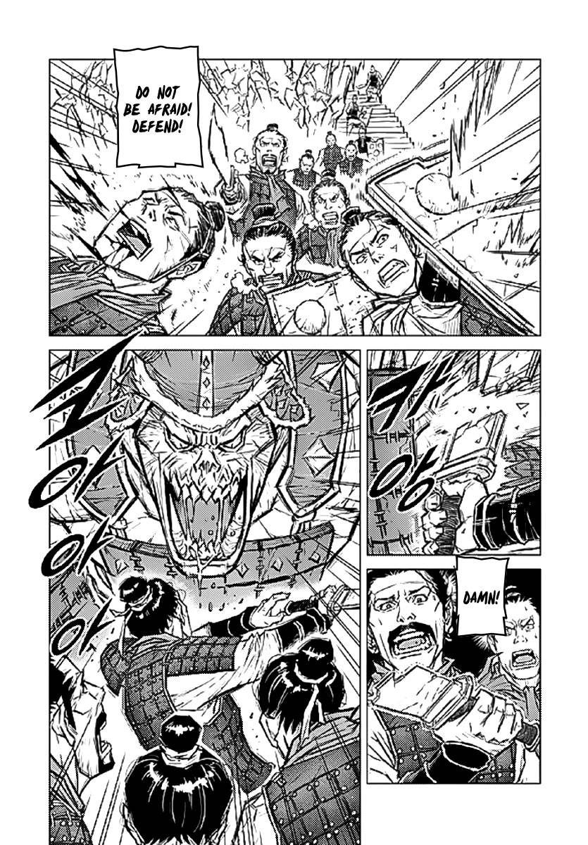 Yongbyeong Maluhan The Mercenaries of Arkangel 第11页