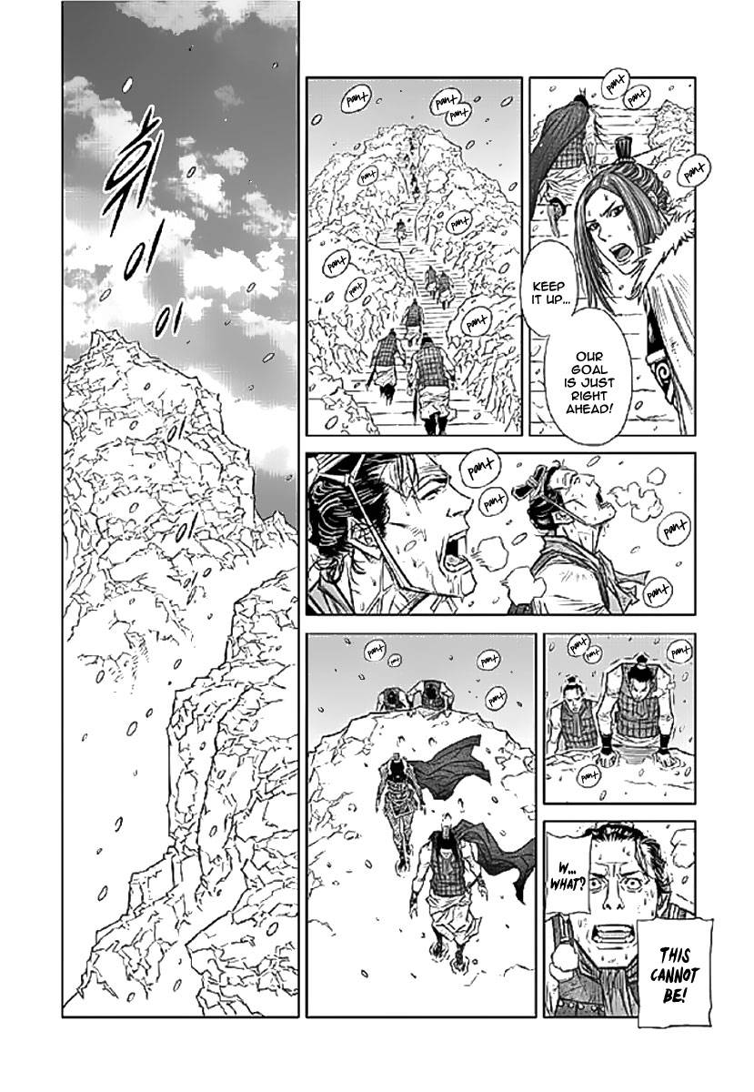 Yongbyeong Maluhan The Mercenaries of Arkangel 第26页