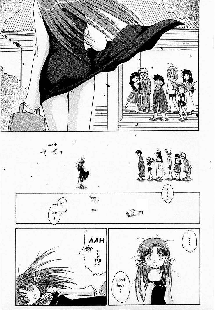 Mahoraba For Real? 第30页