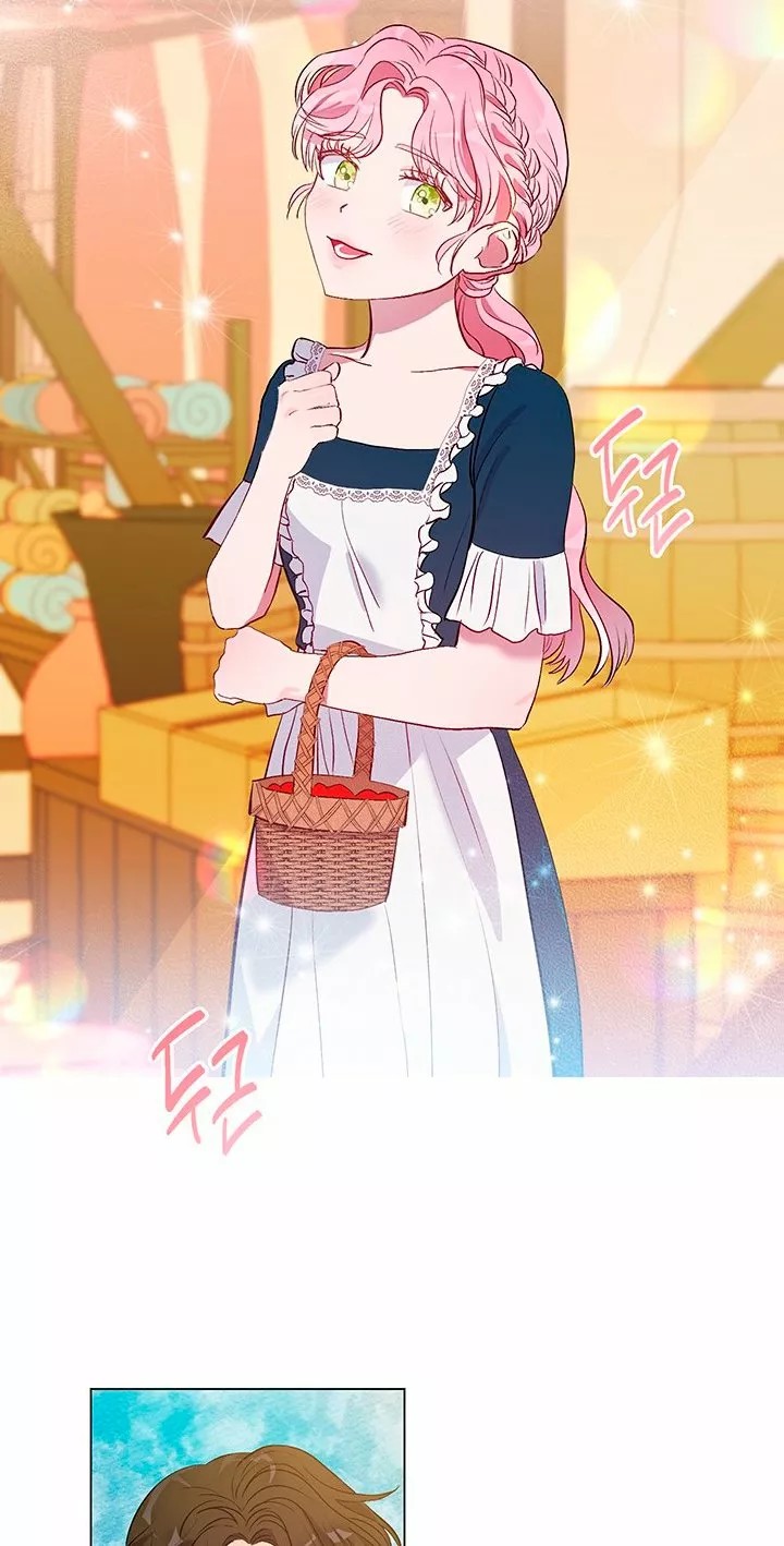 Elizabeth Vol. 1 Ch. 2 第37页