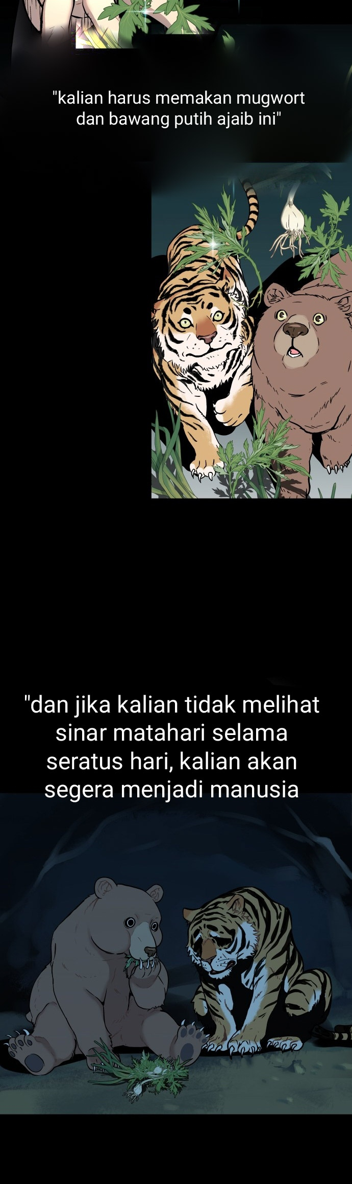 Oh! Dangun Binatang yang gagal menjadi manusia 第36页