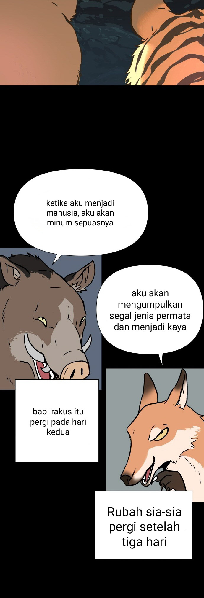 Oh! Dangun Binatang yang gagal menjadi manusia 第44页