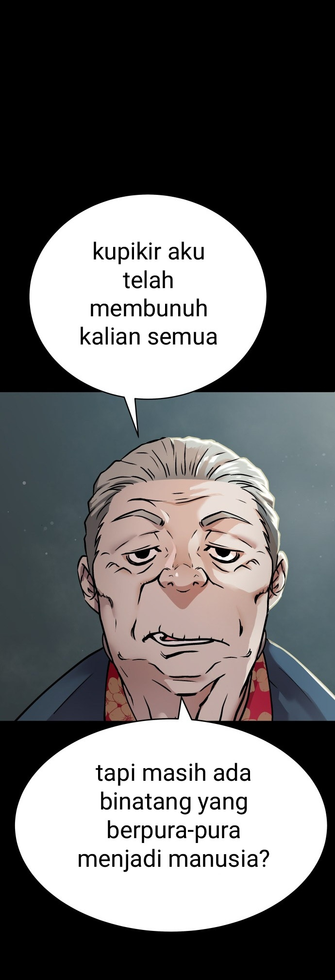 Oh! Dangun Binatang yang gagal menjadi manusia 第54页