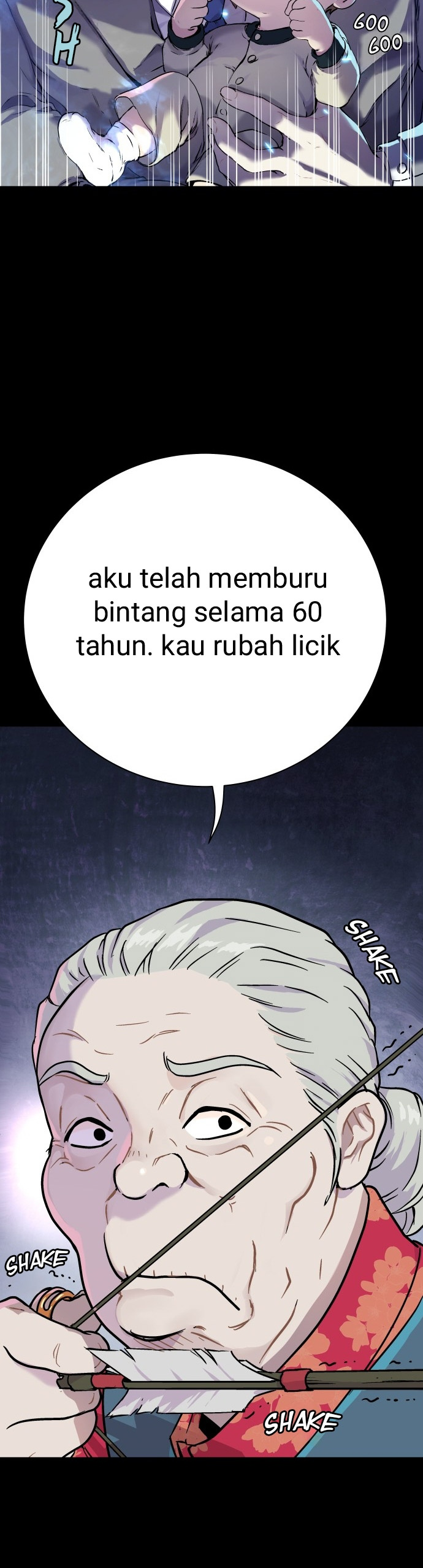 Oh! Dangun Binatang yang gagal menjadi manusia 第62页