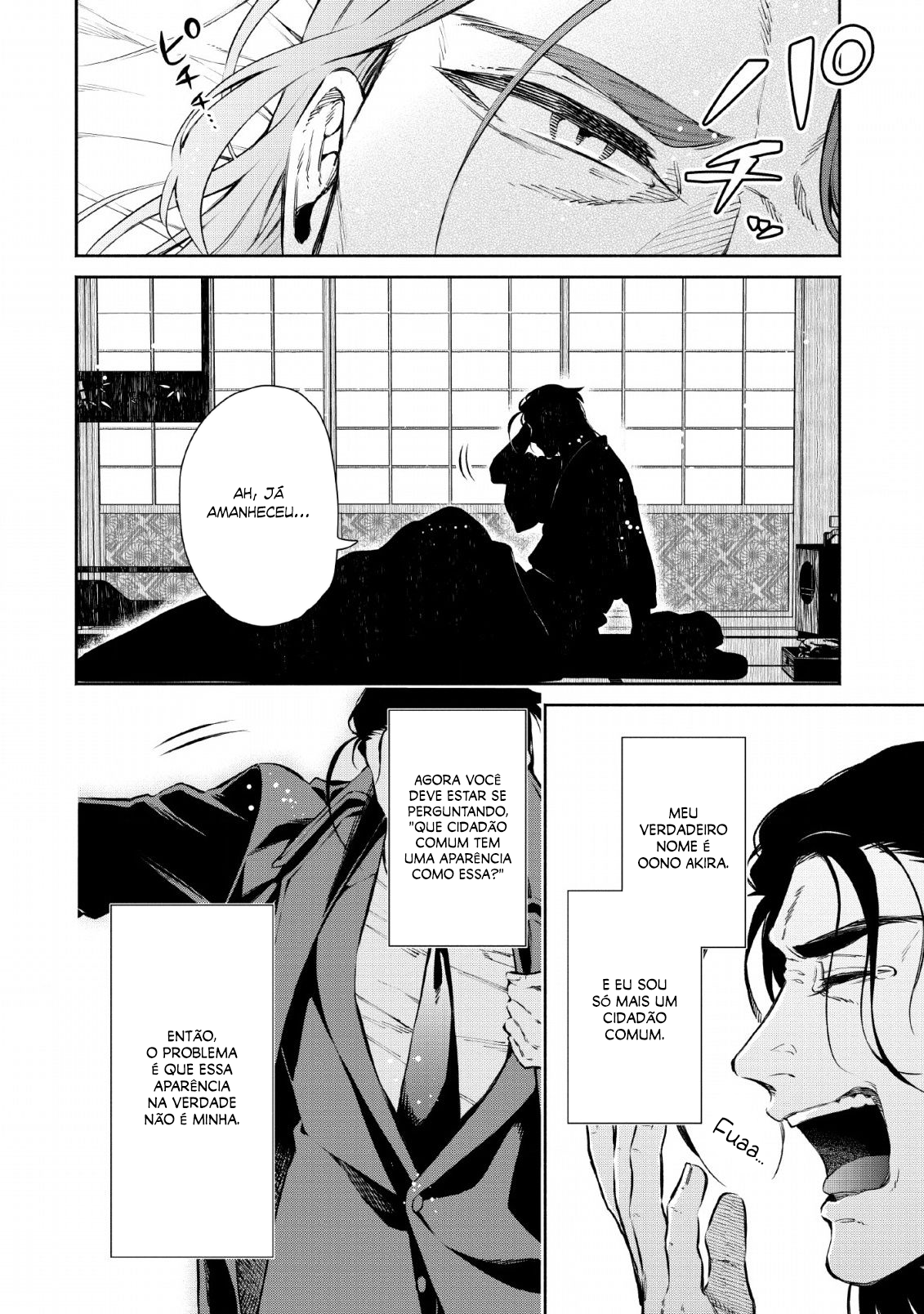 Maou-sama, Retry! R Vol. 1 Ch. 1 第3页