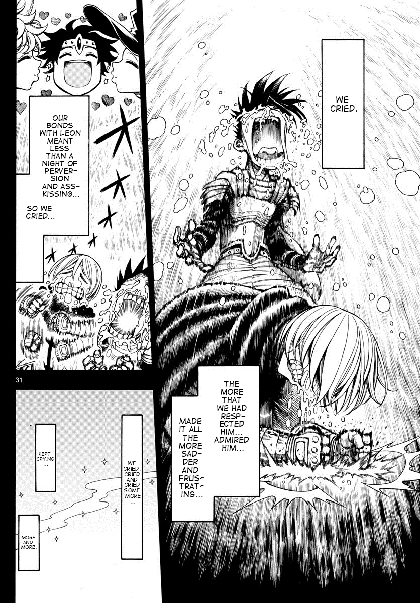 Memesis Lament 第27页