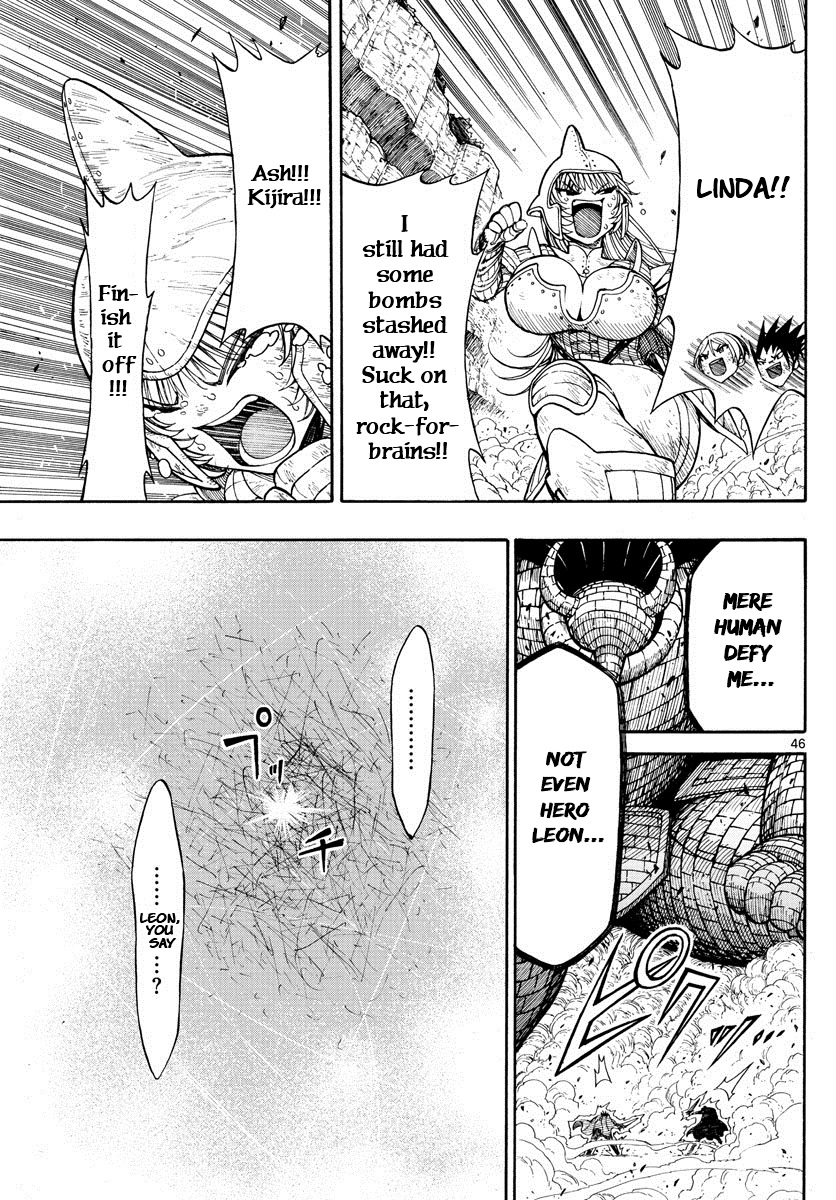 Memesis Lament 第42页
