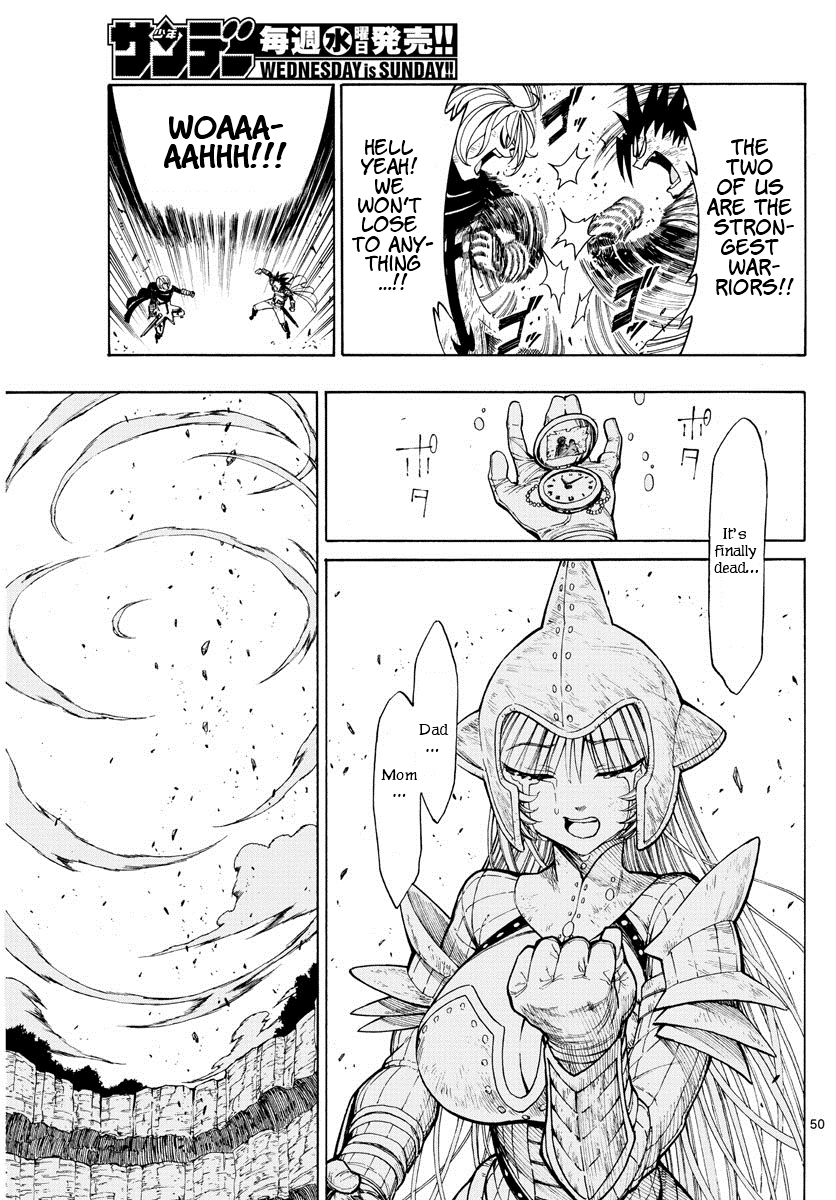 Memesis Lament 第45页