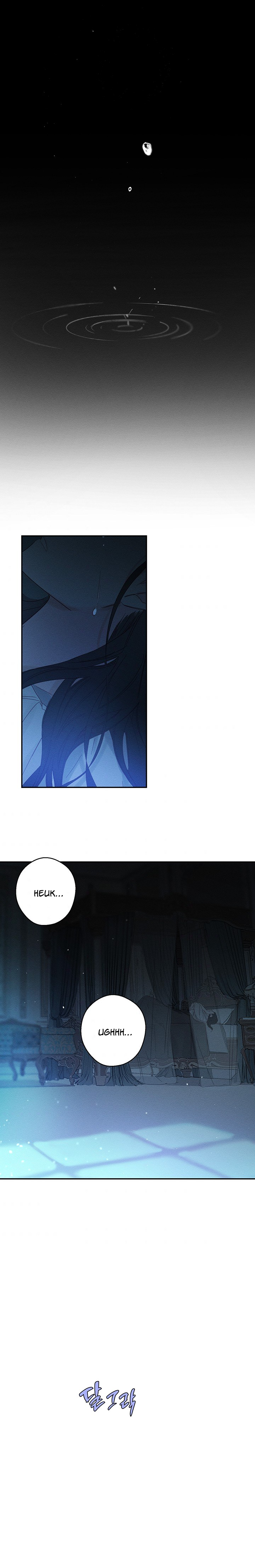 Let's Hide My Little Brother Ch. 3 第11页