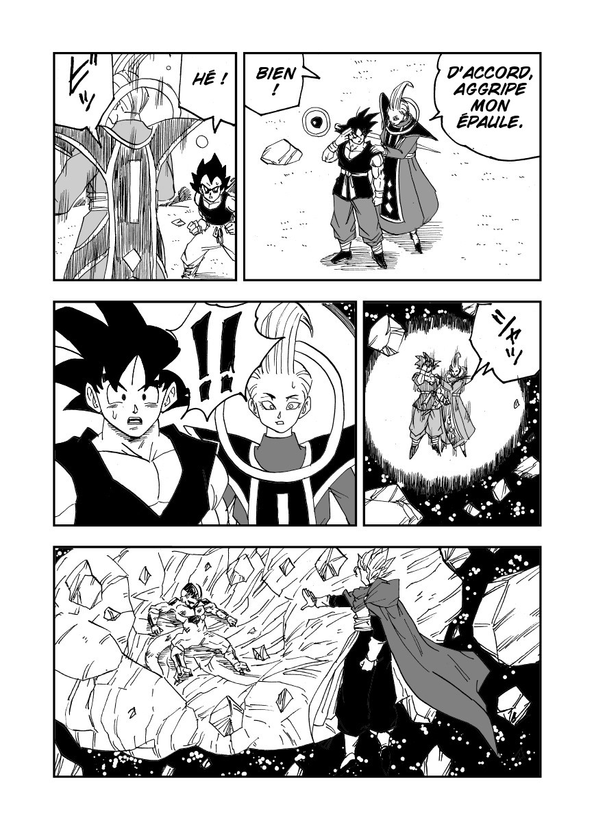 Dragon Ball Super Kai (Doujinshi) Ch. 1 第10页