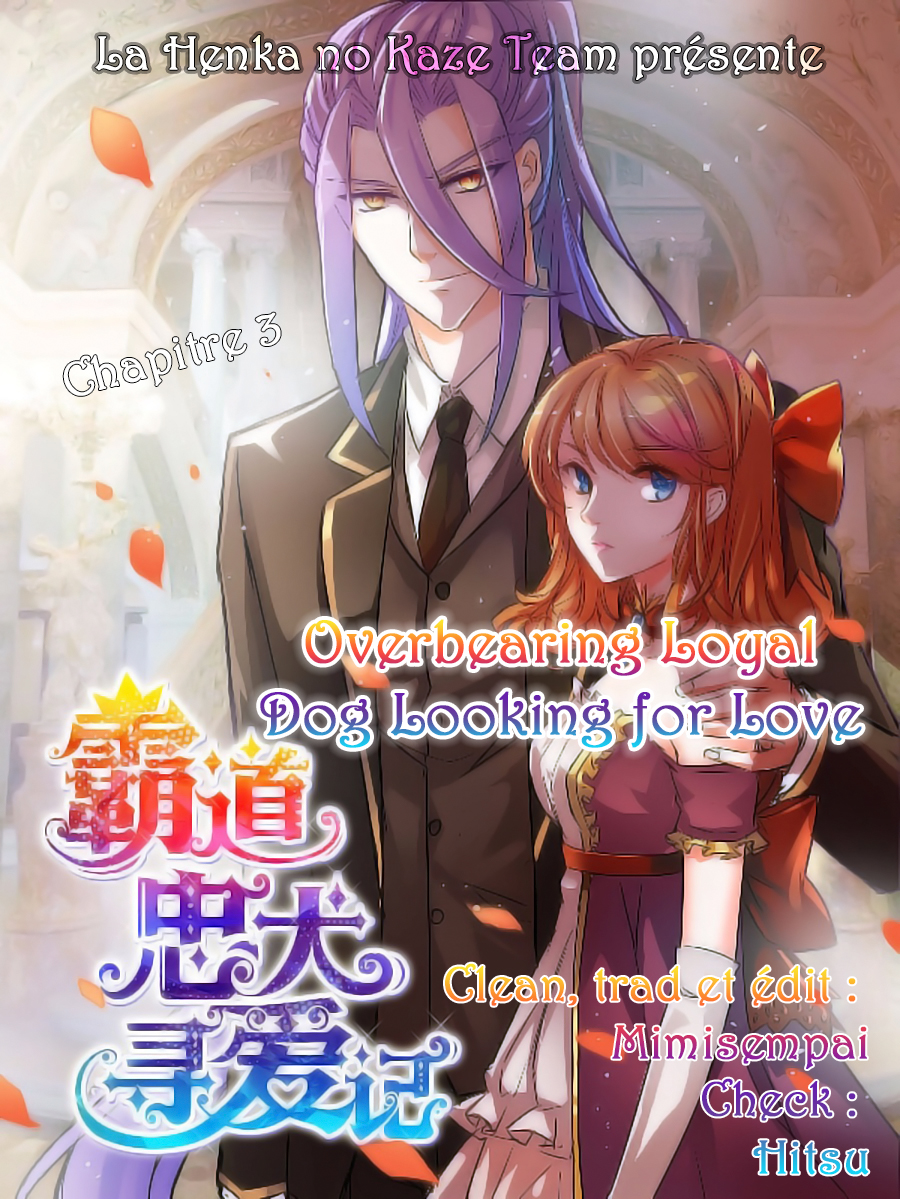 Overbearing Loyal Dog Looking for Love Ch. 3 第1页