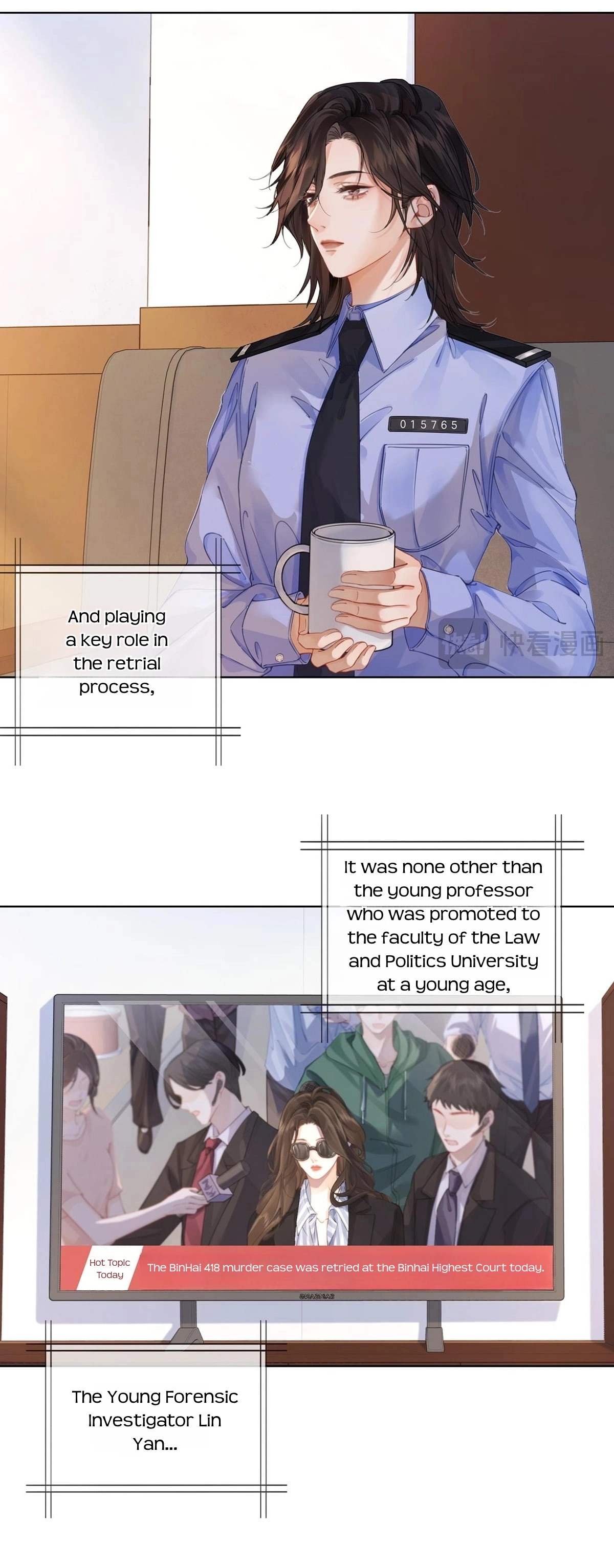 Partners in Crime, Partners in Love Ch. 3 第3页