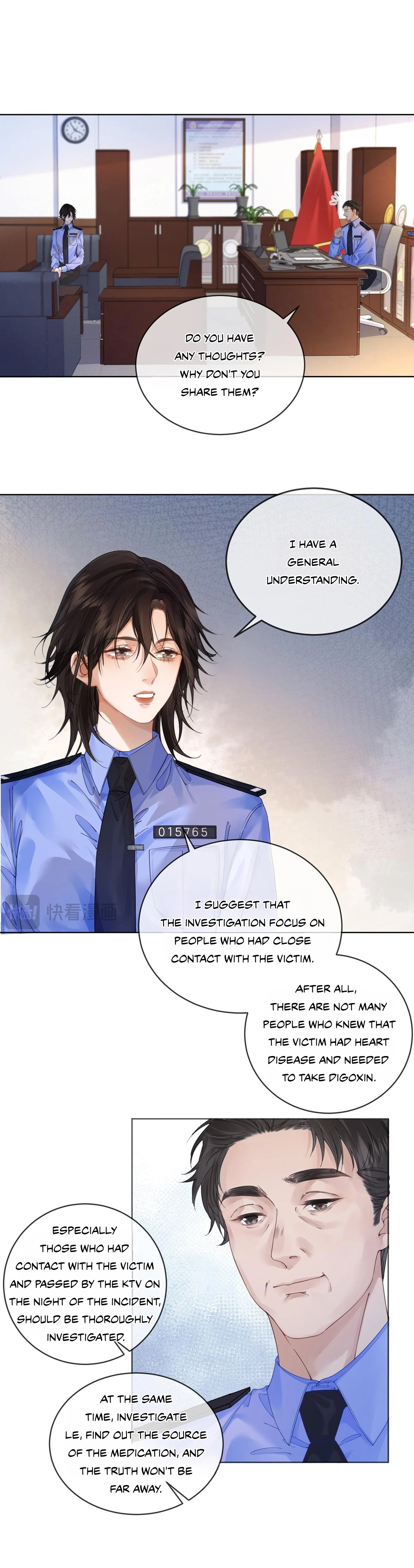 Partners in Crime, Partners in Love Ch. 3 第7页
