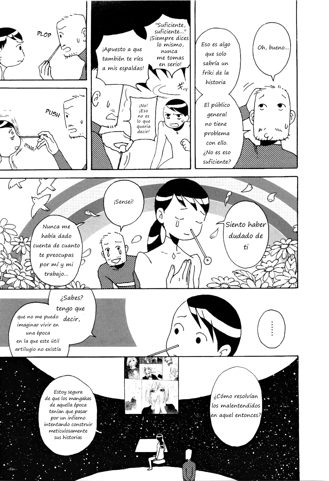 Terrarium in Drawer Malentendidos 第9页