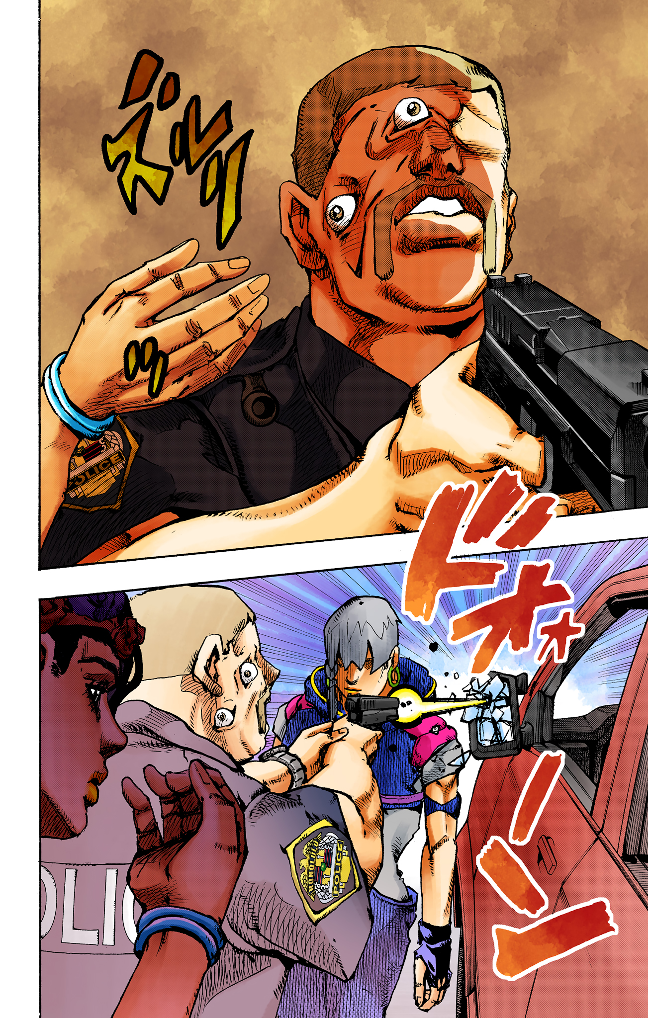 JoJo's Bizarre Adventure, Part 9: The JOJOLands (Official Colored) Отправление 第23页