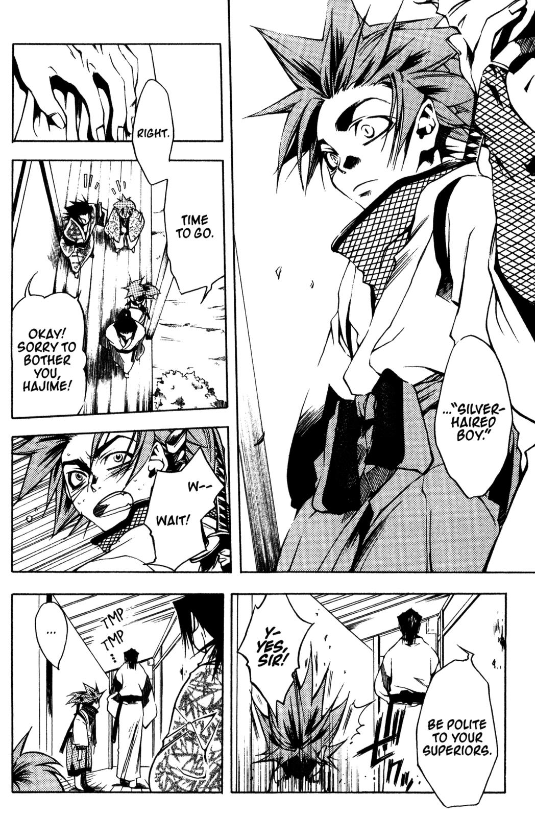 Peace Maker Kurogane One 第19页
