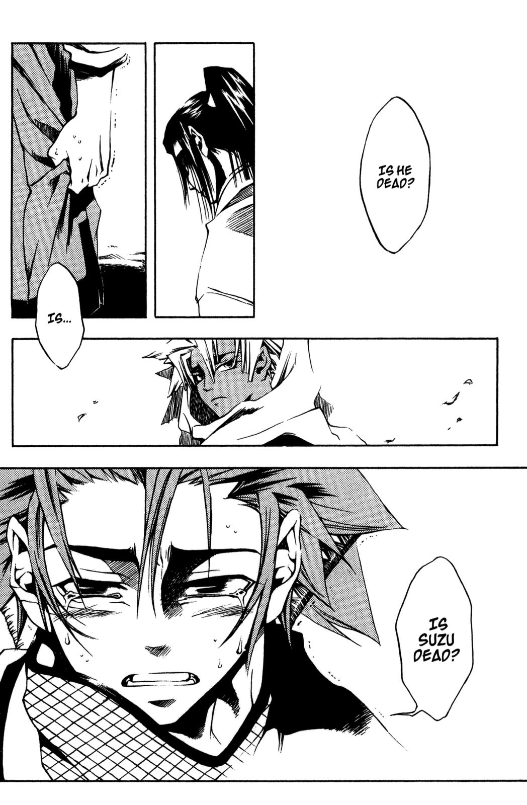 Peace Maker Kurogane One 第25页