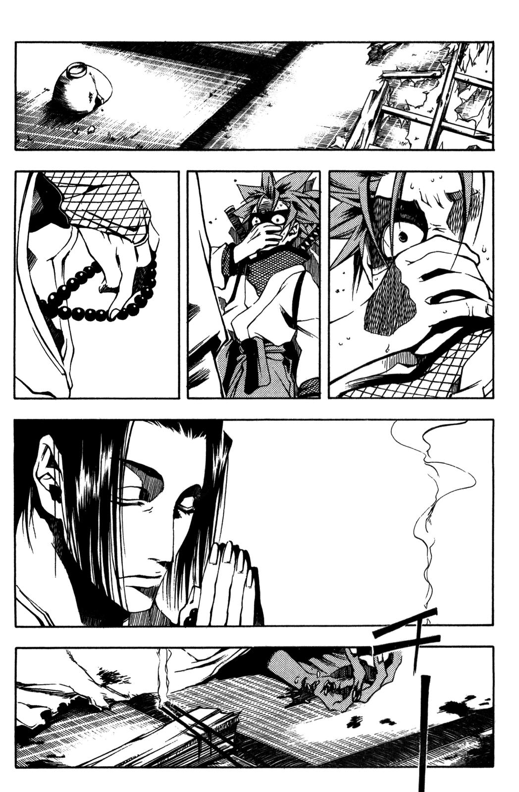 Peace Maker Kurogane One 第27页