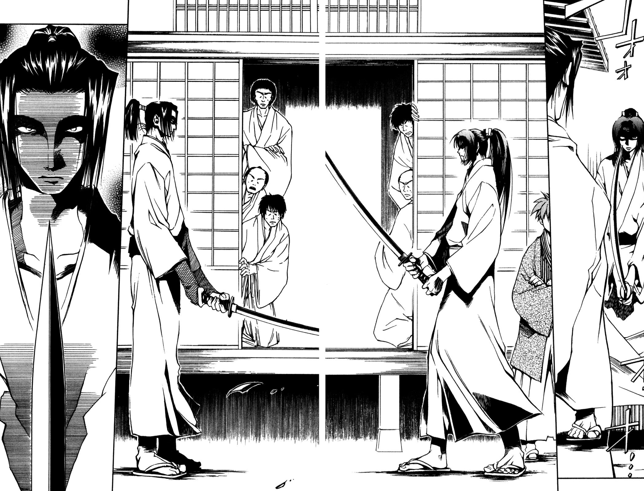 Peace Maker Kurogane One 第8页