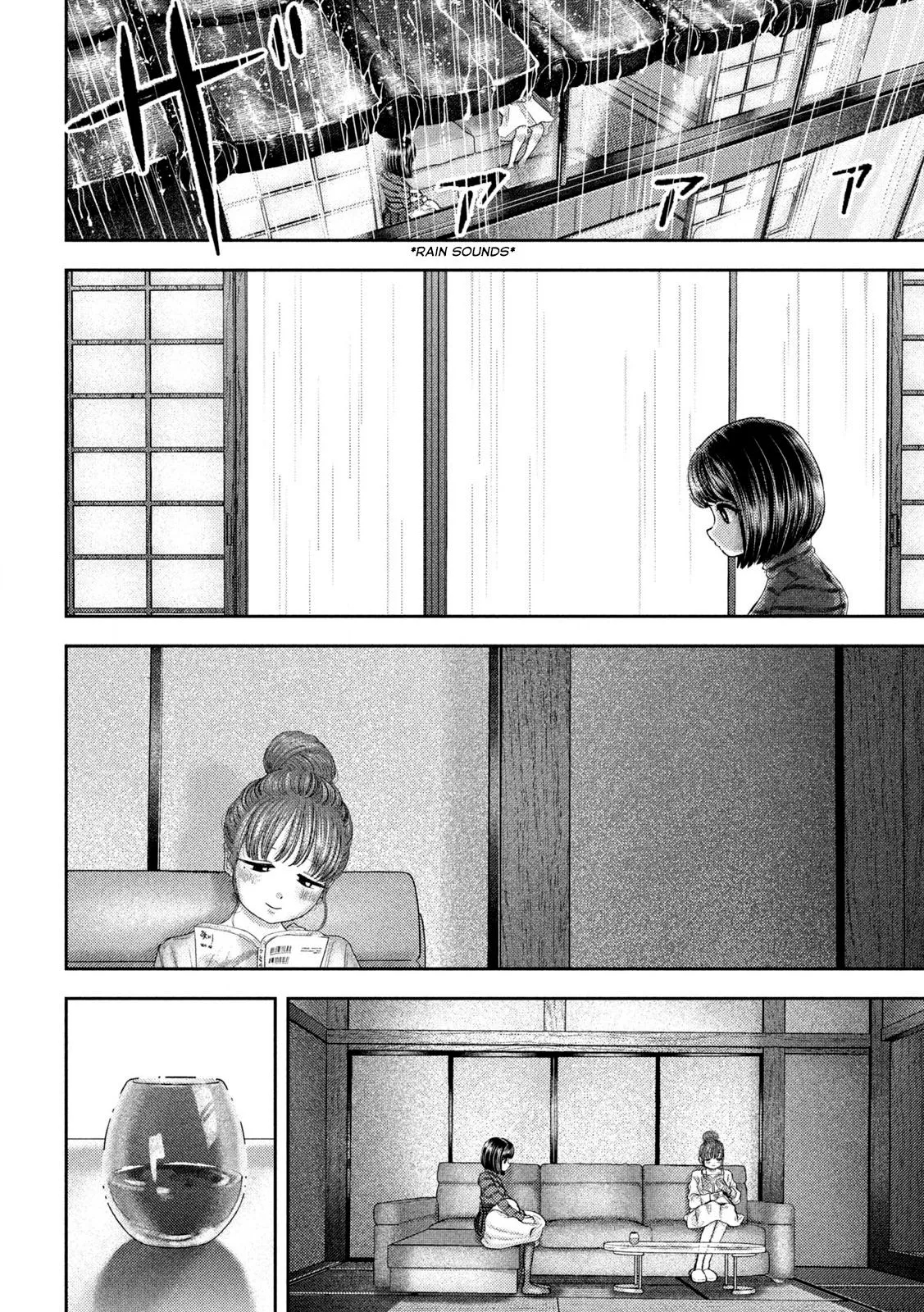 Nezumi no Hatsukoi Vol. 6 Ch. 50 第5页