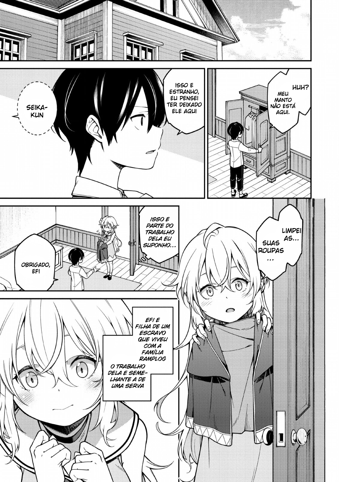 Saikyou Onmyouji no Isekai Tenseiki ~Geboku no Youkaidomo ni Kurabete Monster ga Yowai Sugirundaga~ Vol. 1 Ch. 1.1 第11页
