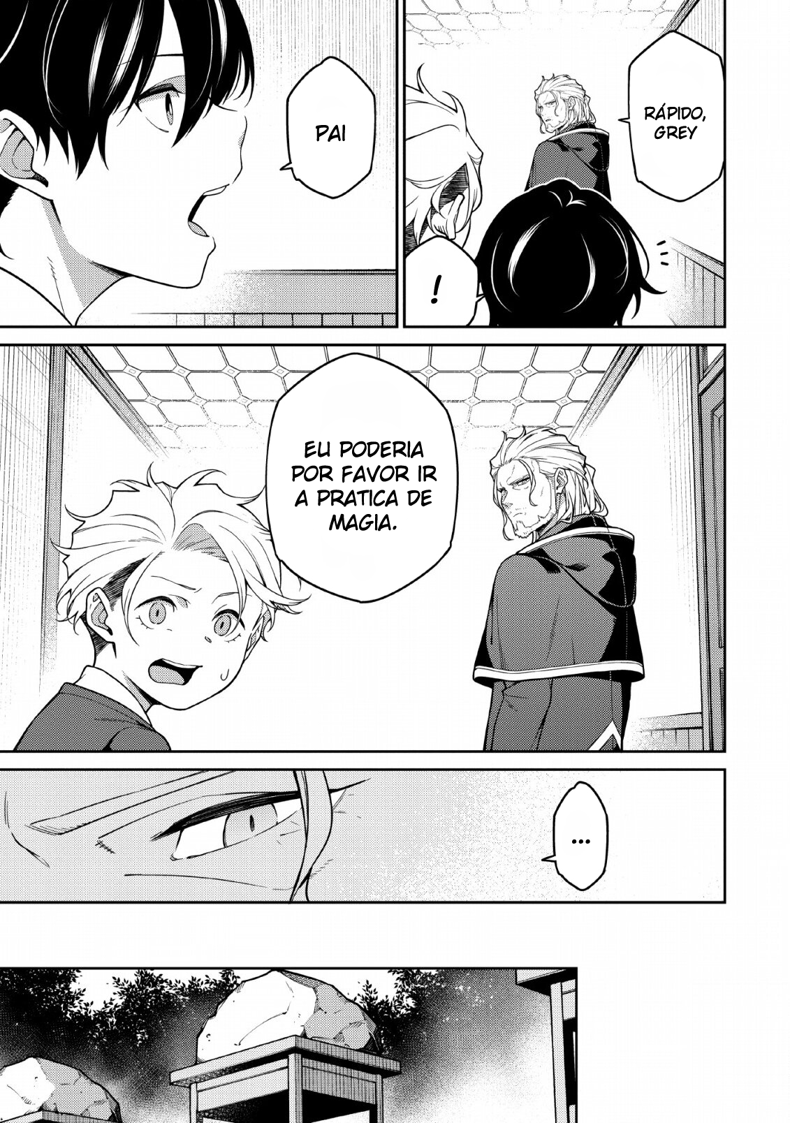 Saikyou Onmyouji no Isekai Tenseiki ~Geboku no Youkaidomo ni Kurabete Monster ga Yowai Sugirundaga~ Vol. 1 Ch. 1.1 第15页