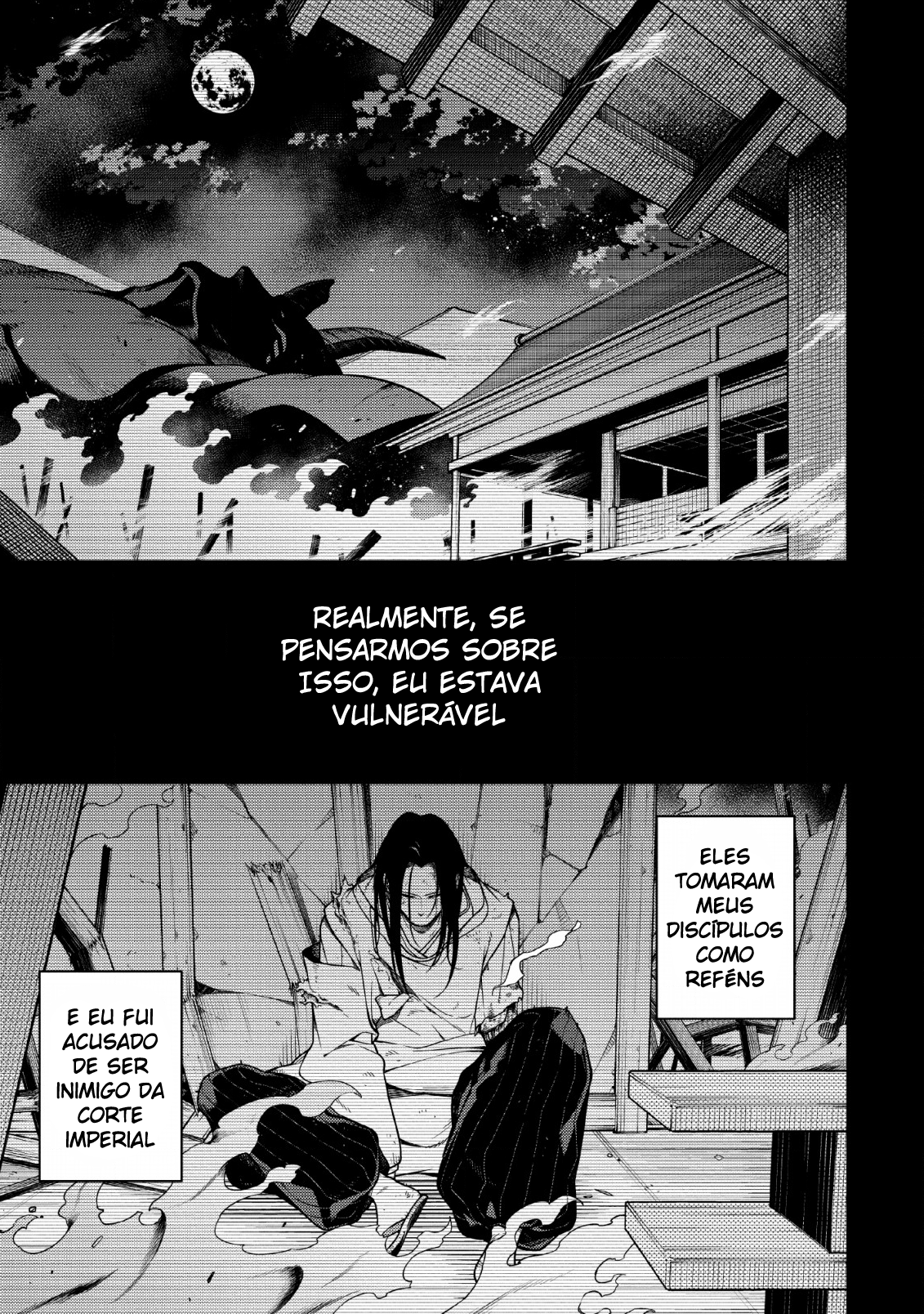Saikyou Onmyouji no Isekai Tenseiki ~Geboku no Youkaidomo ni Kurabete Monster ga Yowai Sugirundaga~ Vol. 1 Ch. 1.1 第3页