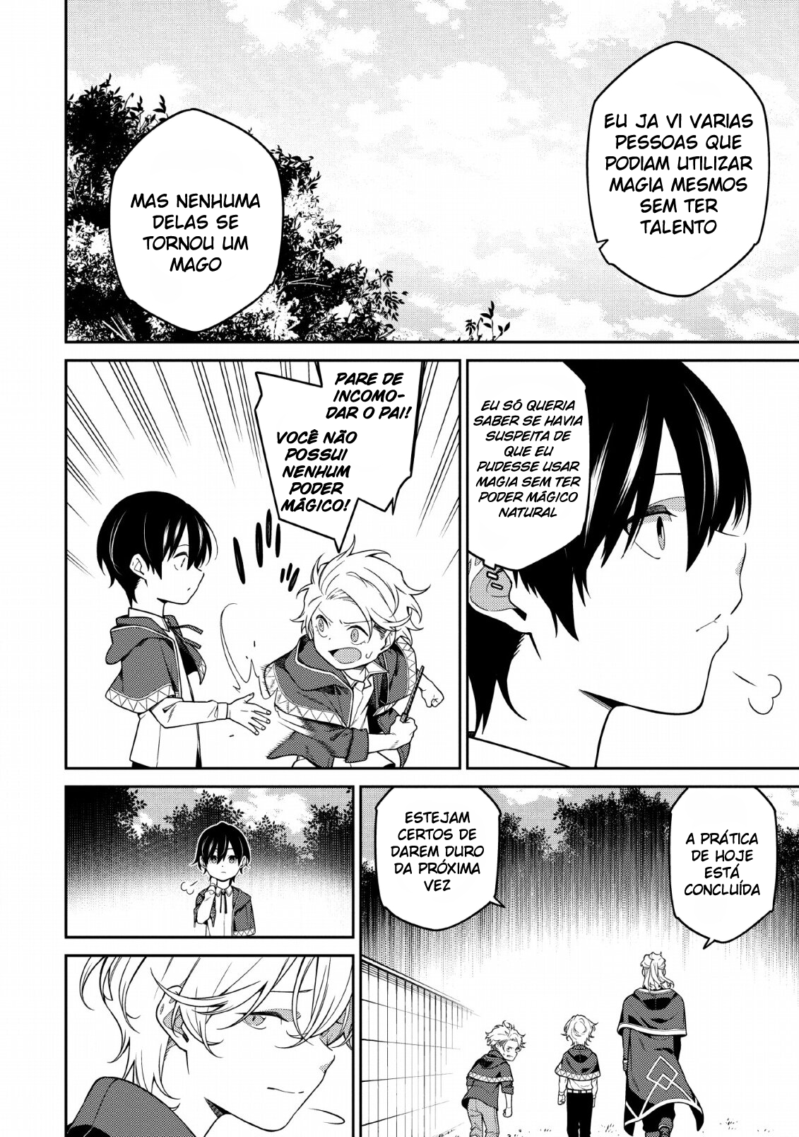 Saikyou Onmyouji no Isekai Tenseiki ~Geboku no Youkaidomo ni Kurabete Monster ga Yowai Sugirundaga~ Vol. 1 Ch. 1.1 第21页
