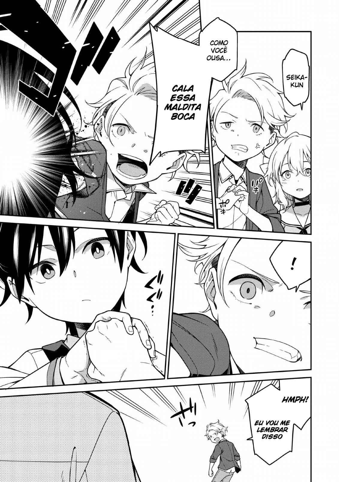 Saikyou Onmyouji no Isekai Tenseiki ~Geboku no Youkaidomo ni Kurabete Monster ga Yowai Sugirundaga~ Vol. 1 Ch. 1.1 第28页