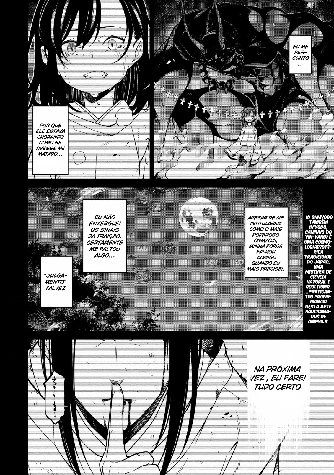 Saikyou Onmyouji no Isekai Tenseiki ~Geboku no Youkaidomo ni Kurabete Monster ga Yowai Sugirundaga~ Vol. 1 Ch. 1.1 第4页
