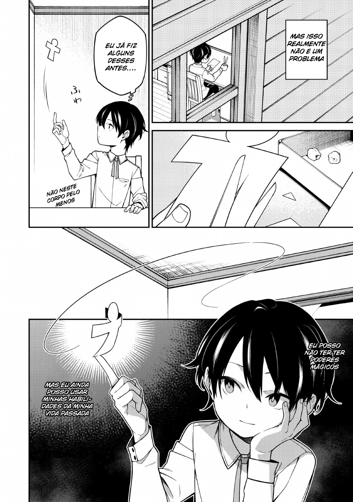Saikyou Onmyouji no Isekai Tenseiki ~Geboku no Youkaidomo ni Kurabete Monster ga Yowai Sugirundaga~ Vol. 1 Ch. 1.1 第10页