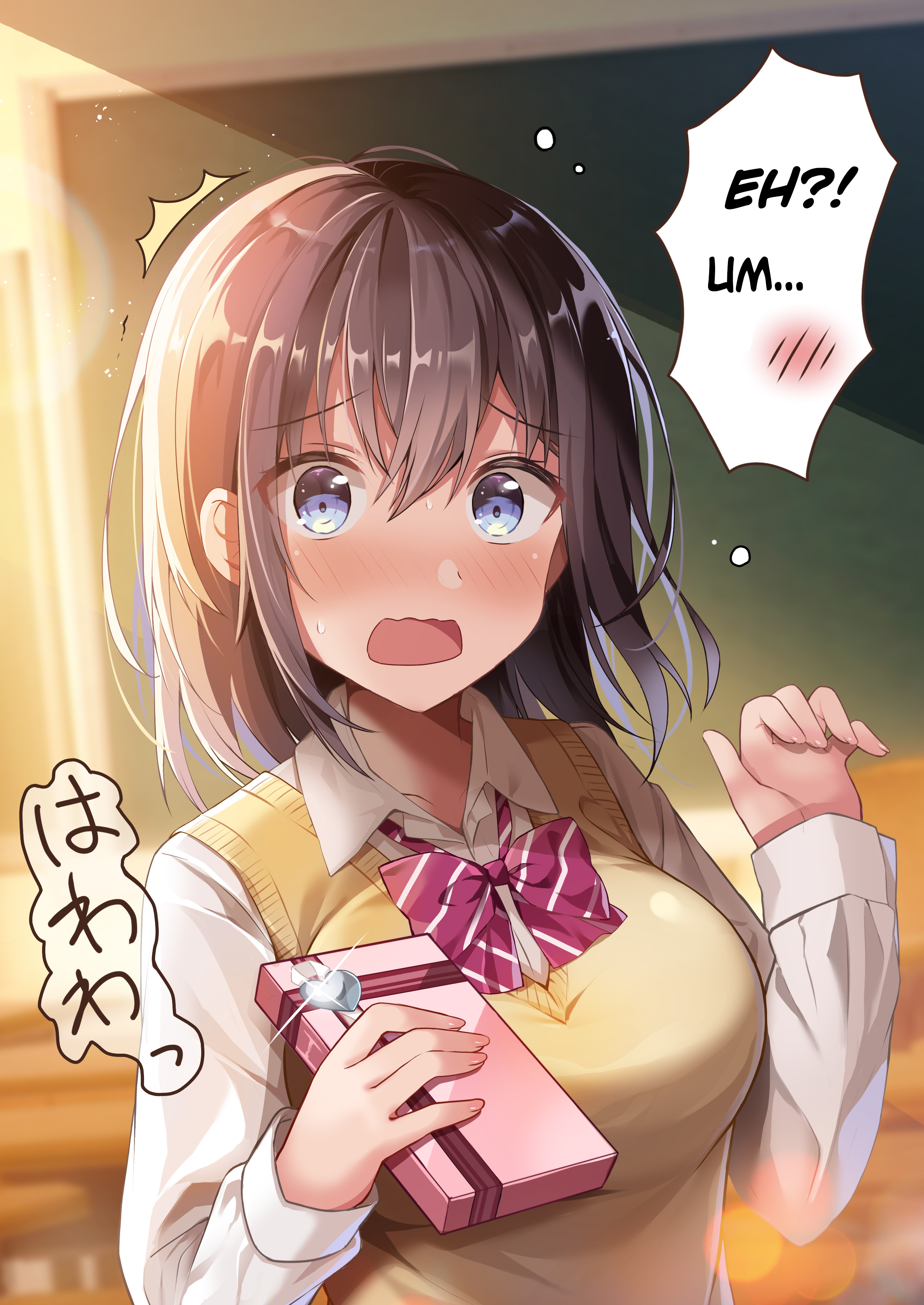JK Hawawa-chan 第1页