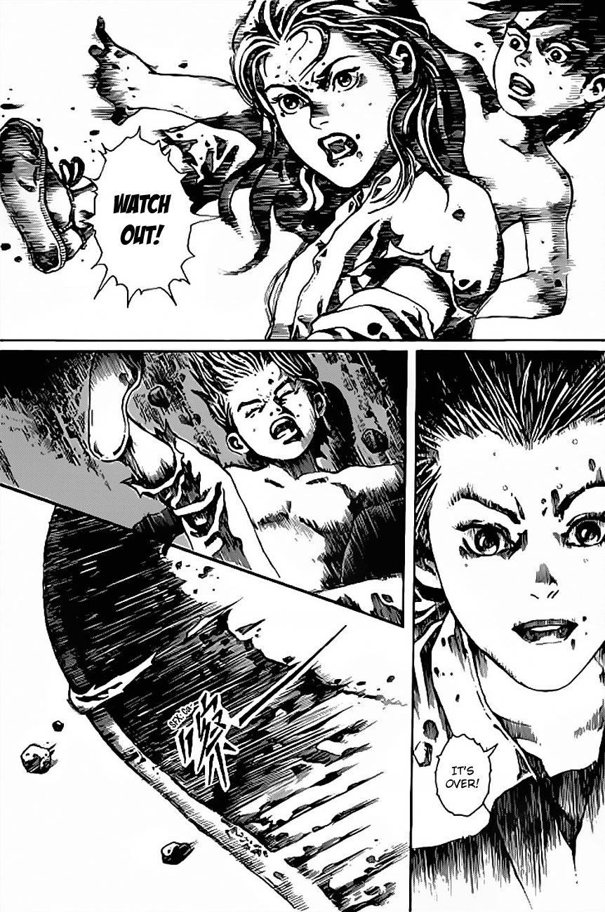 God Pretender Vol. 1 Ch. 6 第21页