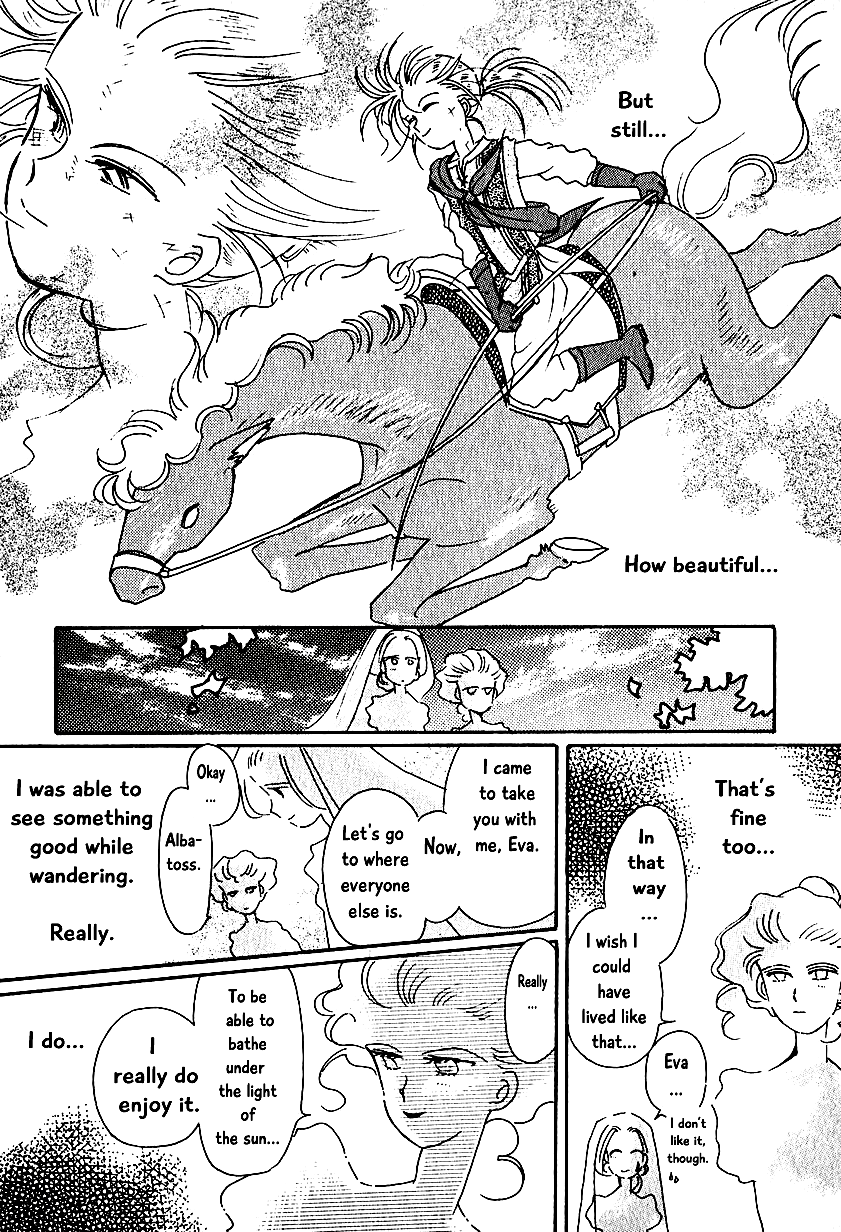Calbania Monogatari Eternal Eva 第13页