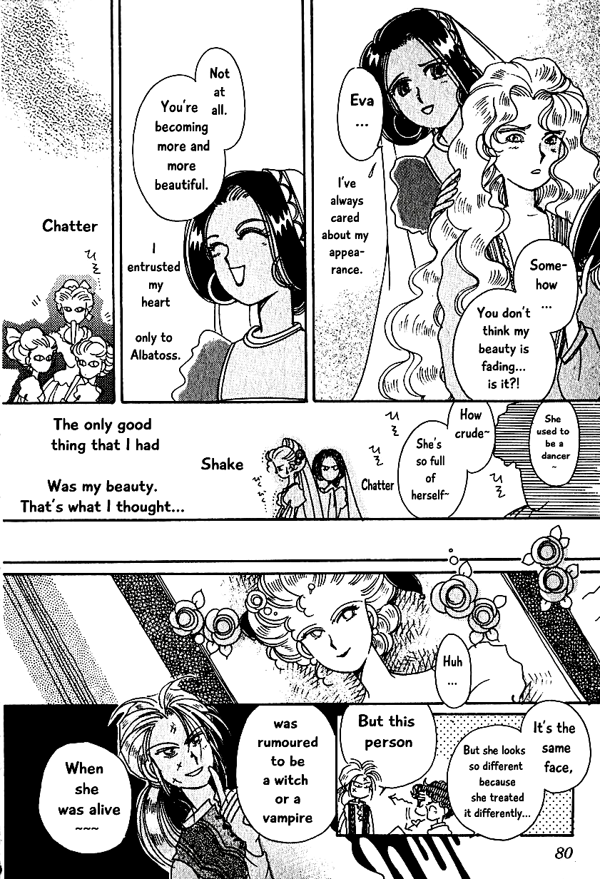 Calbania Monogatari Eternal Eva 第8页