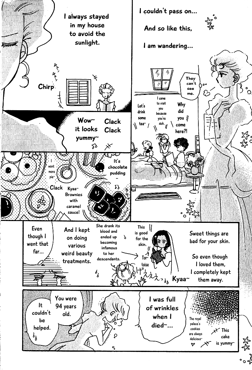 Calbania Monogatari Eternal Eva 第10页
