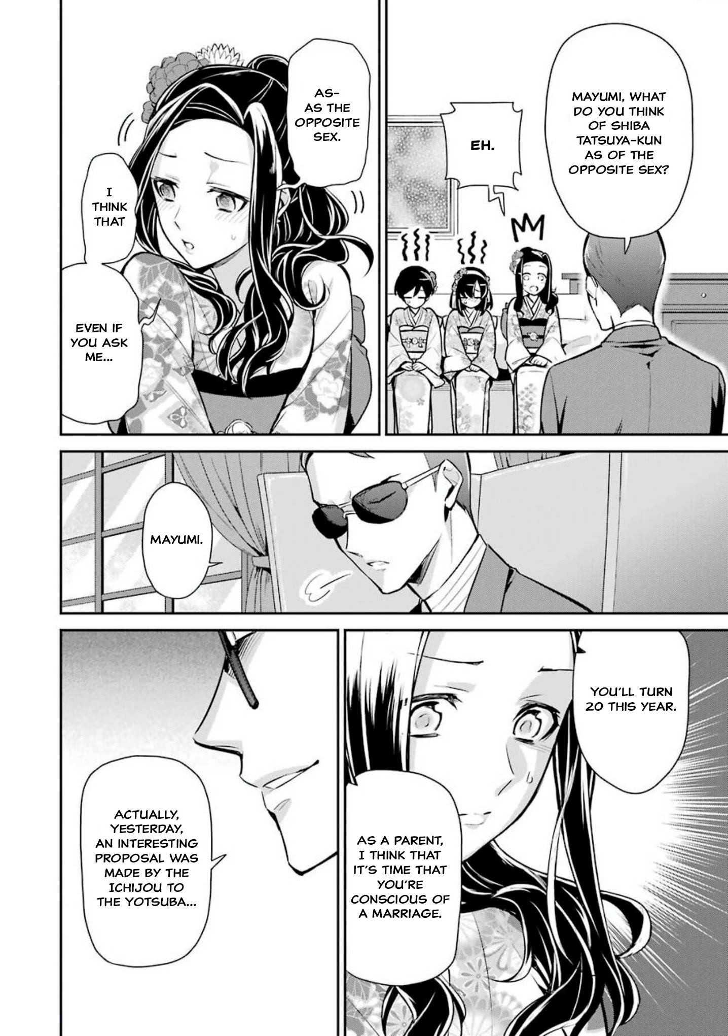 Mahouka Koukou no Rettousei - Shizoku Kaigi-hen Their Respective Thoughts 第18页
