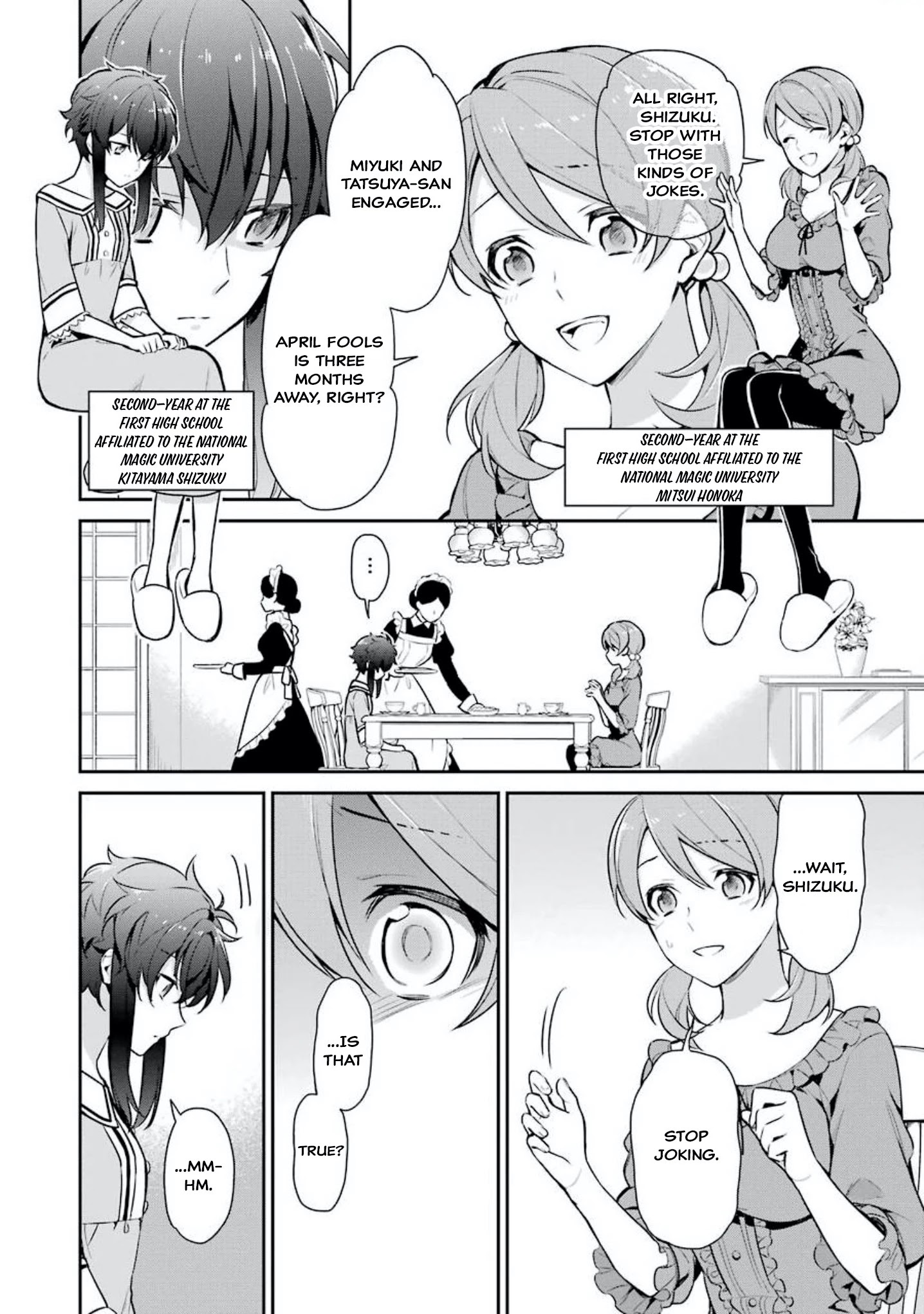 Mahouka Koukou no Rettousei - Shizoku Kaigi-hen Their Respective Thoughts 第20页