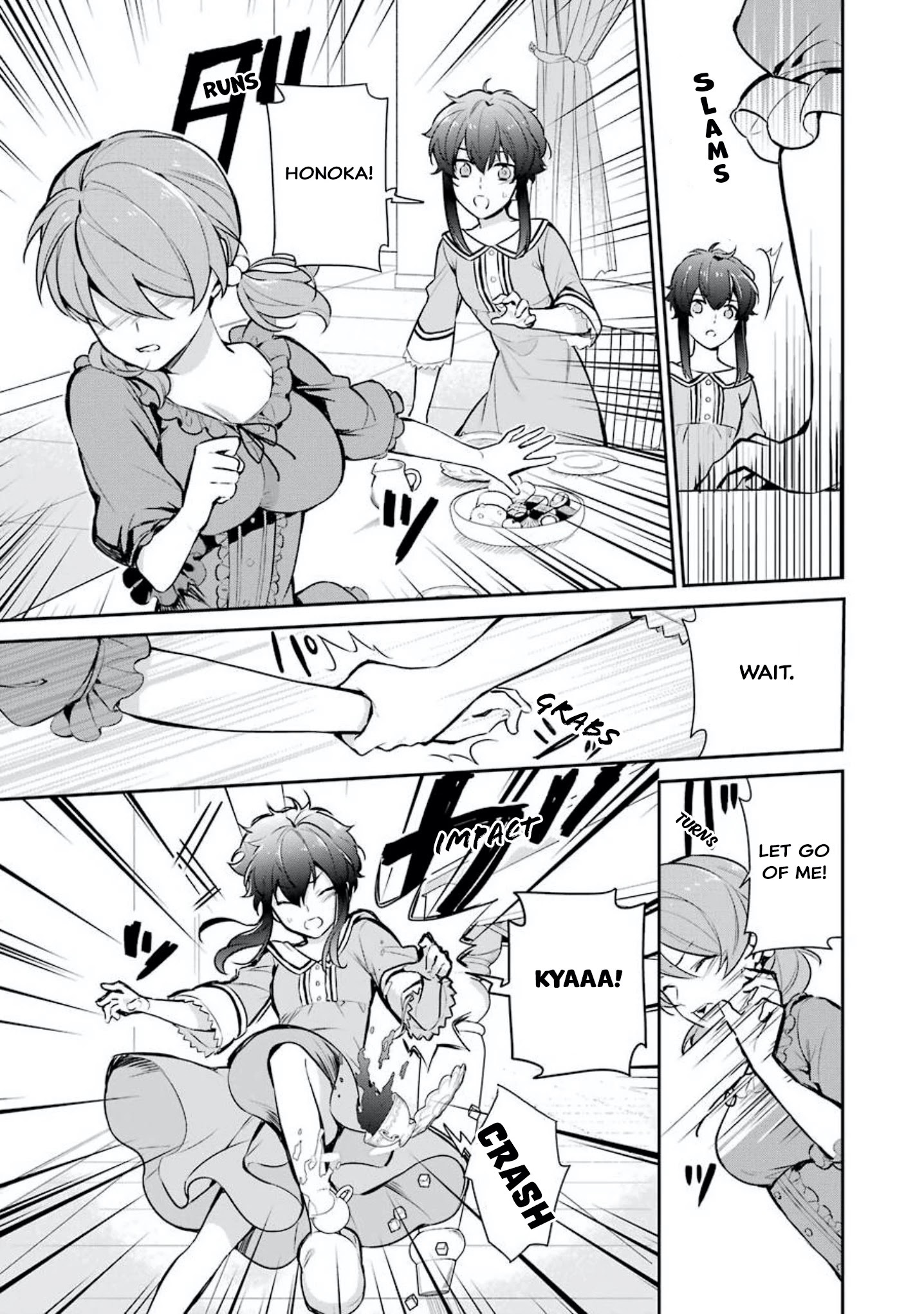 Mahouka Koukou no Rettousei - Shizoku Kaigi-hen Their Respective Thoughts 第21页