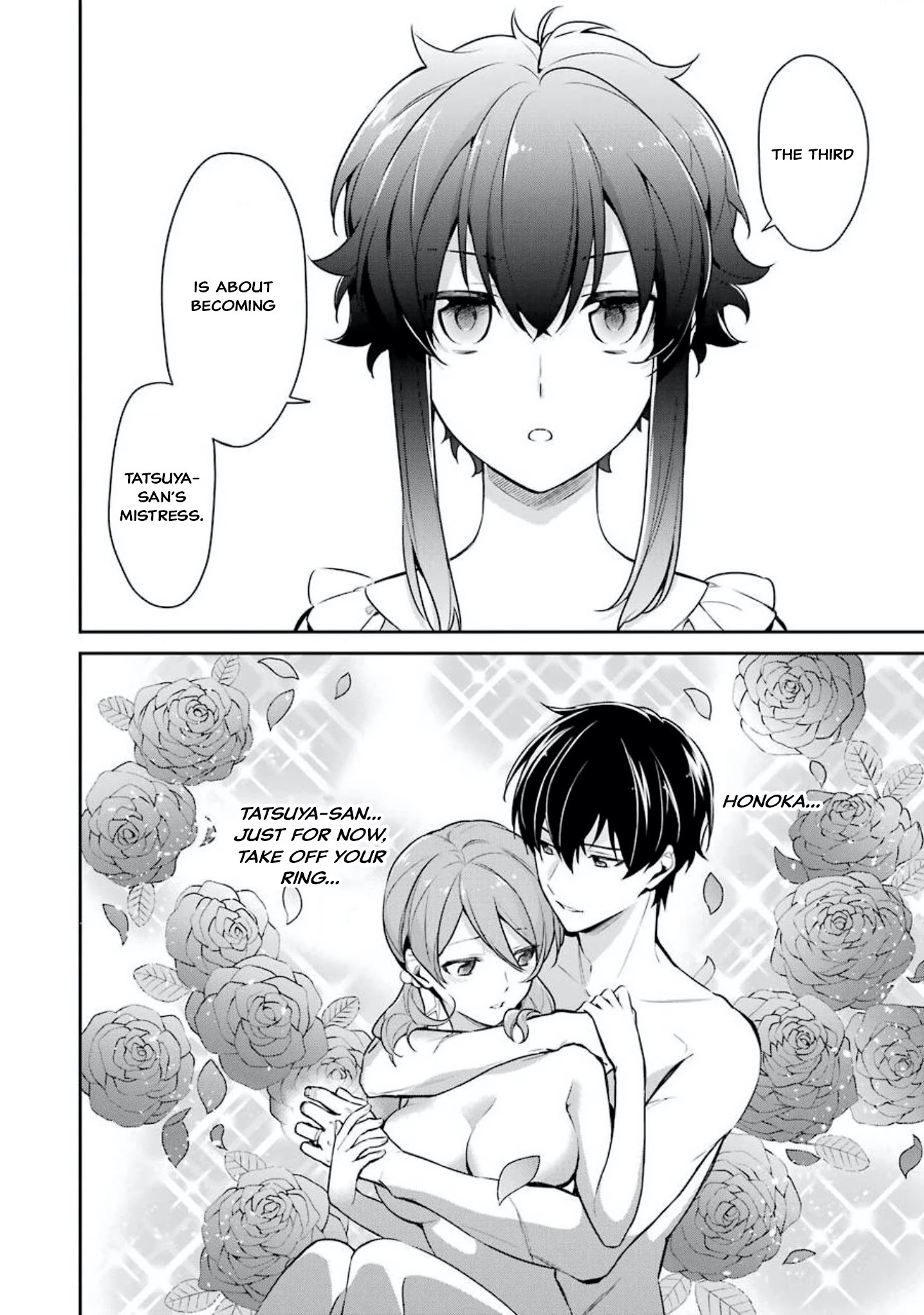 Mahouka Koukou no Rettousei - Shizoku Kaigi-hen Their Respective Thoughts 第28页