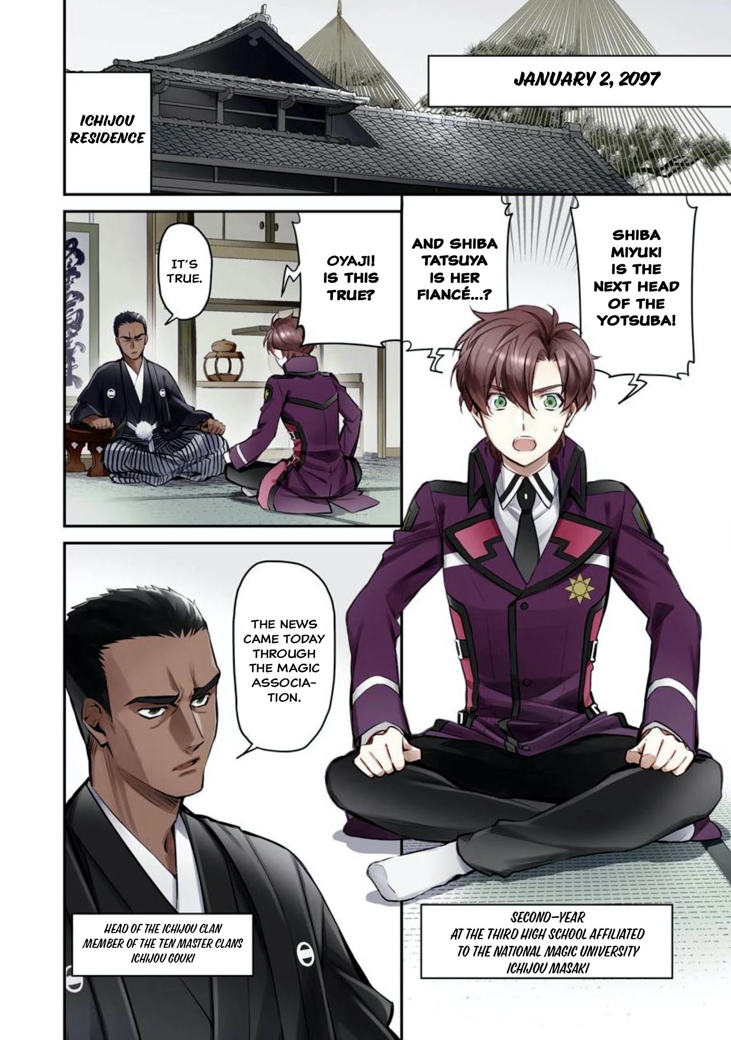 Mahouka Koukou no Rettousei - Shizoku Kaigi-hen Their Respective Thoughts 第8页